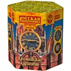 Фейерверк Кремлевские куранты (1,2"х19)