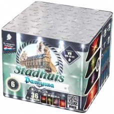 Ратуша / Stadhius (1" х 36)